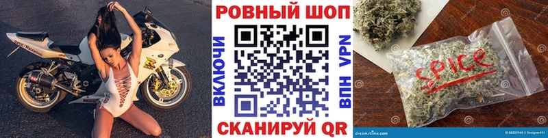 Цена Ангарск гидра   МЕФ  Гашиш  Cocaine 