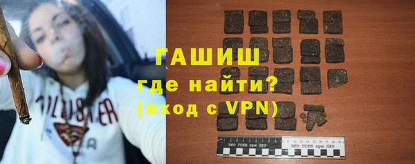 а пвп мука Вяземский