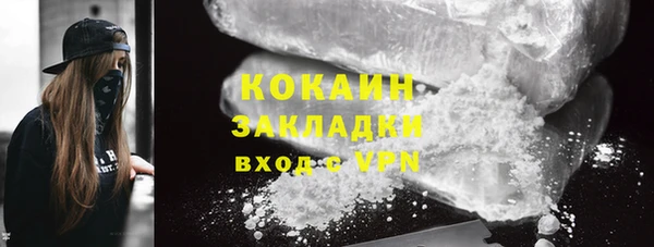 а пвп мука Вяземский