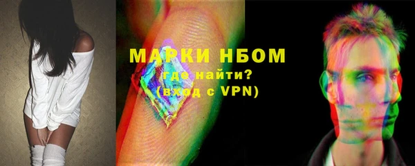а пвп мука Вяземский