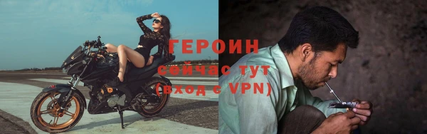 а пвп мука Вяземский