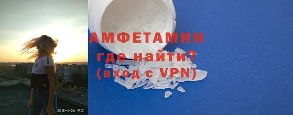 а пвп мука Вяземский