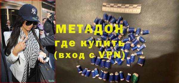 дживик Вязьма