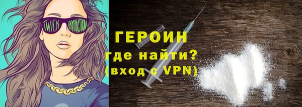 дживик Вязьма