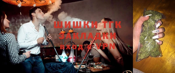 а пвп мука Вяземский