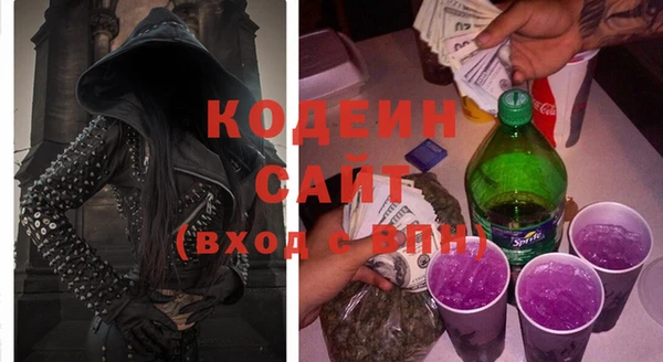 а пвп мука Вяземский