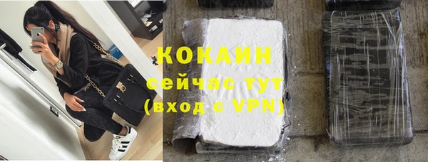 а пвп мука Вяземский