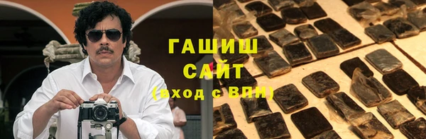 а пвп мука Вяземский